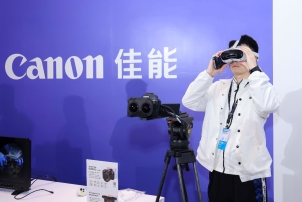 开启VR影像商业增长新篇章 第二届佳能VR创作者大会引爆全生态 开启VR影像商业增长新篇章 第二届佳能VR创作者大会引爆全生态